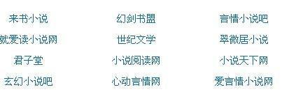 97就去色色
