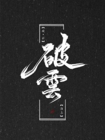 瑟瑟在线观看免费观看